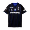 Officiële Voetbalshirt Gamba Osaka Thuis 2024-25 - Heren